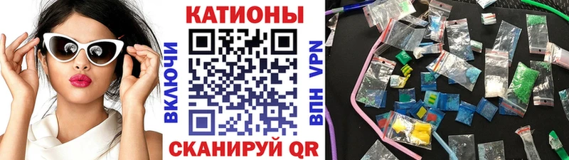 Купить наркотики сайты Иноземцево Канабис  A-PVP  ГАШИШ  МЕФ  КОКАИН 
