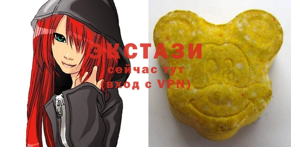 дмт Абдулино