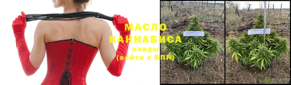 дмт Абдулино