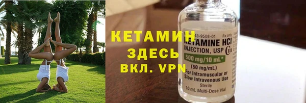 эйфоретик Тутаев