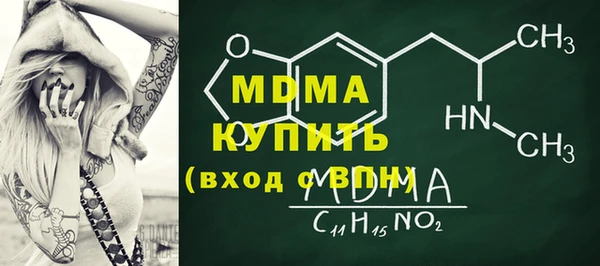 дмт Абдулино