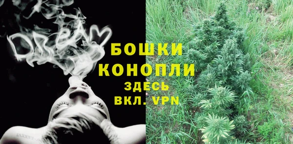 дмт Абдулино