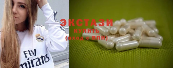 2c-b Абинск