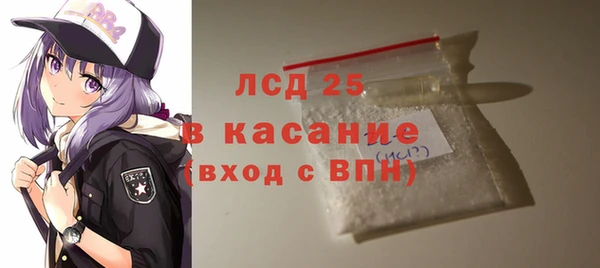 дмт Абдулино