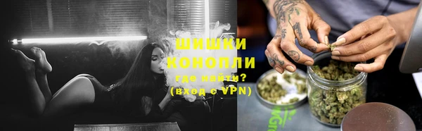 дмт Абдулино