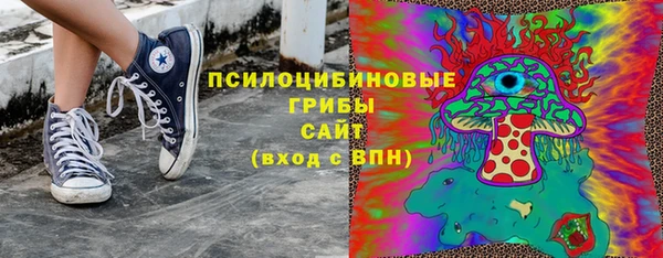 дмт Абдулино