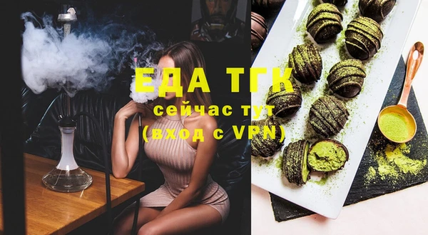 эйфоретик Тутаев
