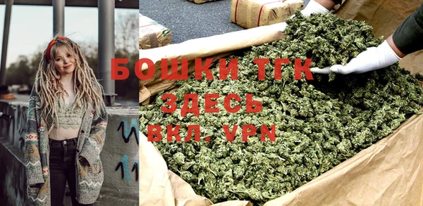 дмт Абдулино