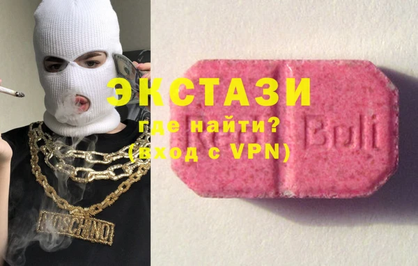 мет Туринск