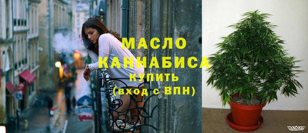 2c-b Абинск