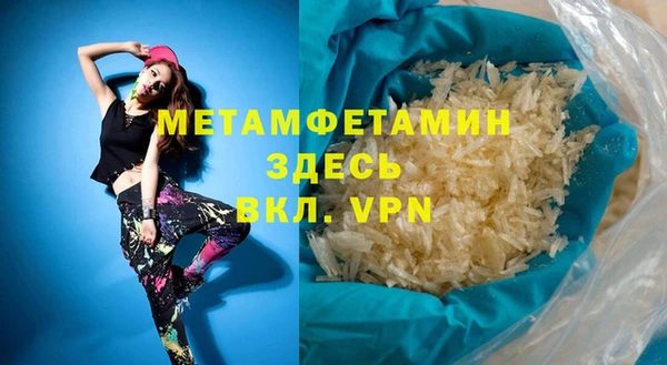 дмт Абдулино