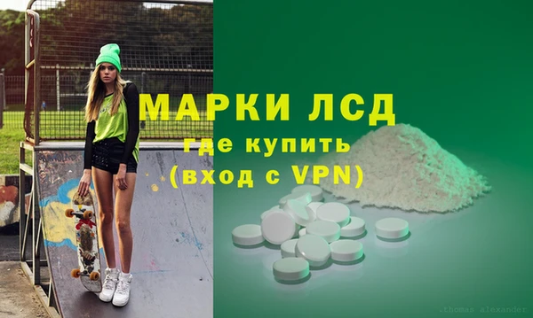шишки Усмань