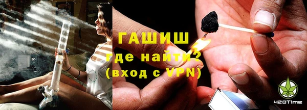 дмт Абдулино