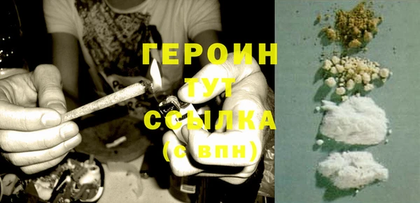 дмт Абдулино