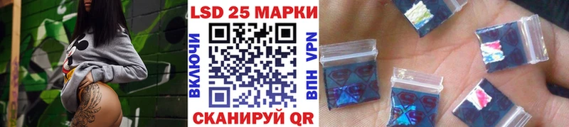 мега зеркало  Иноземцево  Марки NBOMe 1,5мг 